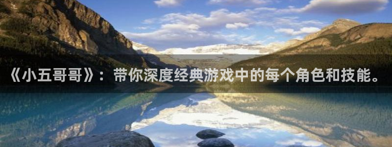 威廉希尔网址
